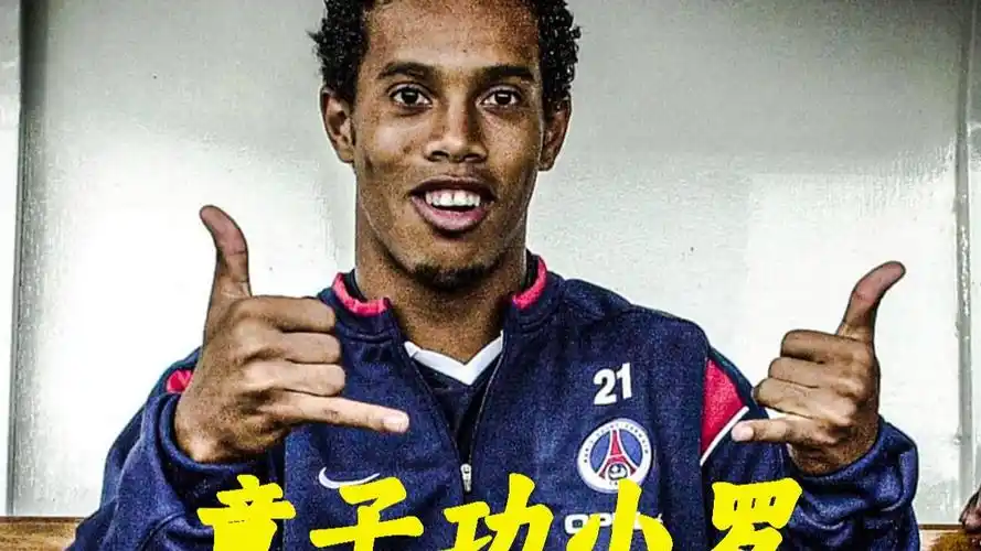 马竞陷入了